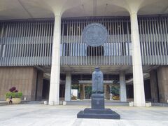 ハワイ州庁舎
