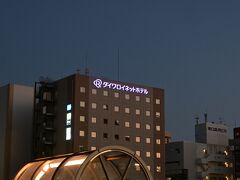 宿泊しているホテルです。