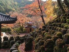 愛宕念仏寺