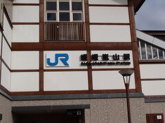ホテルをチェックアウトして、JRで嵐山に向かいました。
土曜日なので、観光客が多数居ますね。