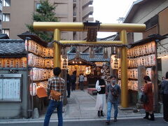 御金神社