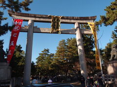 北野天満宮 (天神さん)