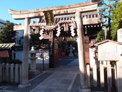 大将軍八神社