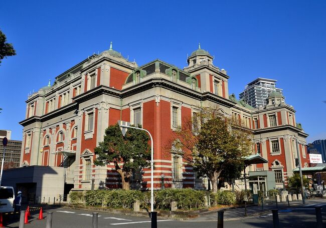 保存版 重要文化財『大阪市中央公会堂 保存・再生工事報告書』