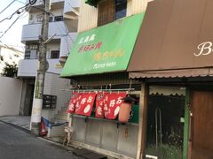 広島で間違いないこと。

お好み焼き店が異常に多い。