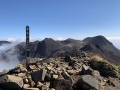 １１時５２分、星生山山頂。