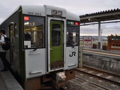 大湊駅