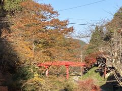 極楽橋駅