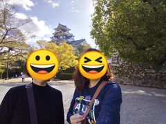 岡山城の手前で
この旅最後の観光名所です。