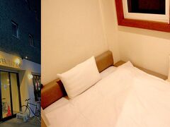定刻に帯広に到着しました。
本日のホテル(HOTEL NUPKA[https://www.nupka.jp/])は駅から5分ほどでしょうか。
新しめで、ロビーではコーヒーがセルフサービスで飲めます。
部屋は少し狭いですが、個室で、寝るのであれば十分です。
シャワーもついていましたが、事前調査で帯広は温泉に入れるとのことで、出かけてみることに。宿で、情報収集して、寒いですが出かけます。