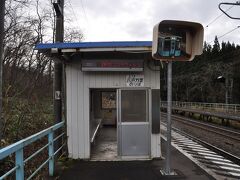 千曳駅