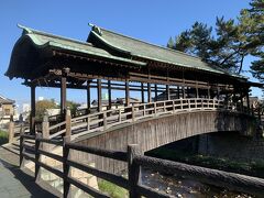 参道からちょと離れたところに橋がありました。鞘橋
渡ることはできませんが、趣のあるステキな橋です。
https://www.kotohirakankou.jp/spot/entry-59.html