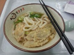 帰宅途中、基山PAでゴボウ天うどん等を食べました。