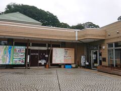 翌日宝川温泉をチェックアウトした後水上の道の駅に立ち寄りました。