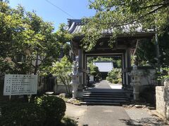 真珠院