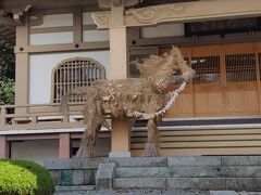 長谷寺は真田家の菩提寺