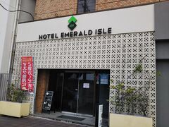 ホテルエメラルドアイル石垣島
