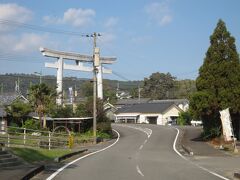 都農神社