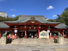 生田神社