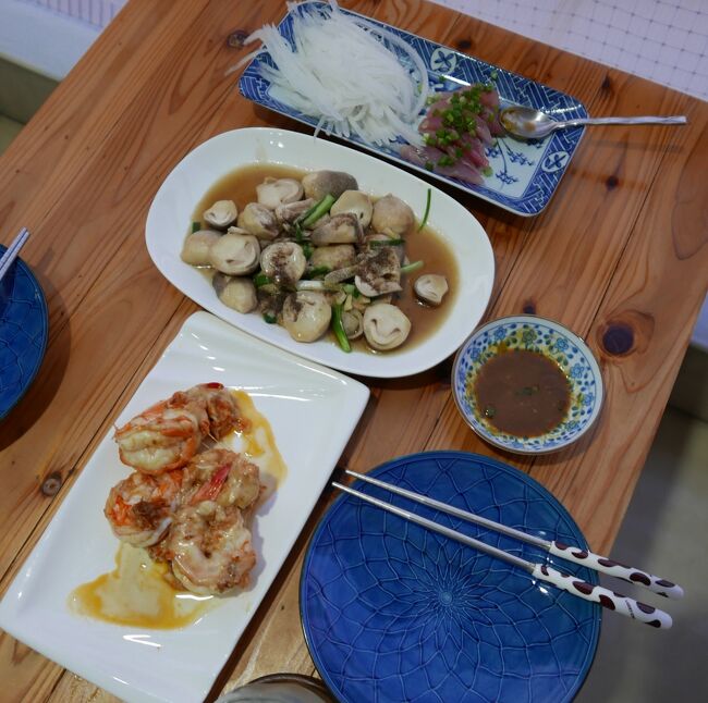 30日　夕食<br />クン？．．．．◎<br />茹でヘットファン．．．◎<br />アジに刺身．．．．〇