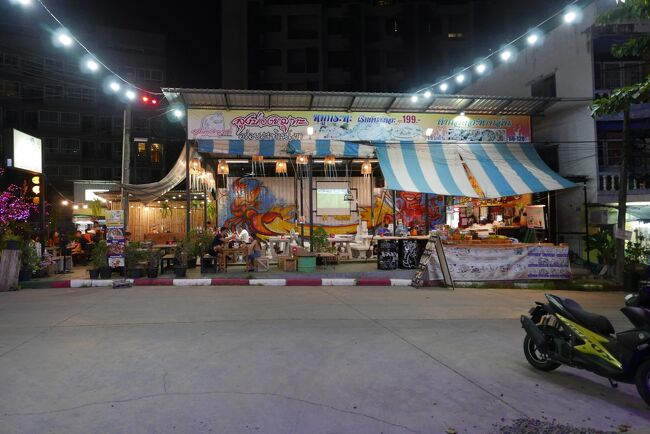 鍋料理の店です。