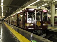 2020.11.22　大阪梅田
大阪駅に着いたのが１１時２２分、阪急電車の出発は１１時３２分。