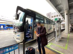 特急の空港バスとは言えここ山口宇部からのバスはまあまあ途中の停留所もあり更には下関市内に入ったところで若干の混雑が。
結局のところほぼ予定通りの1時間20分ほどで下関駅に到着です。