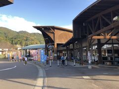 途中にあった道の駅大和で一休み。