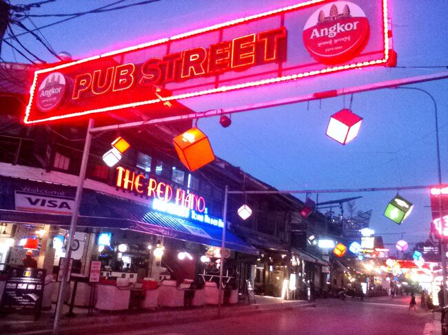 生ビールがあるじゃないか さあ飲みに行こう シェムリアップ シェムリアップ カンボジア の旅行記 ブログ By Toshibaa45さん フォートラベル