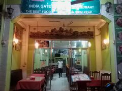 インディア ゲート レストラン
