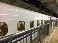 金曜日夜、博多行最終新幹線で向かいます。
JR東海ツアーズの新幹線＋ホテルのパッケージを利用しました。