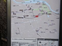 竹林の道、野宮神社辺りの周辺観光案内図