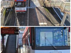 さて、翌日。
電車１日乗車券をゲットして
長崎駅前へ。

ちなみに長崎、
１日乗車券を使わずとも
初乗り運賃が電車130円、
バス160円って安すぎ～(*'▽')