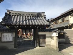 田中寺