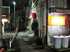 夜の路地・小路街歩き