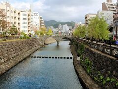 眼鏡橋