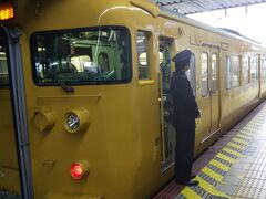 岡山駅前のビジネスホテルに泊まり、翌朝日生へ！