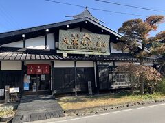 ランチに向かったのはこちら。
