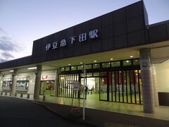 16:49
伊豆急下田駅に戻りました。
