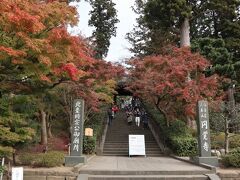 11：30　円覚寺

友達と鎌倉に一緒に紅葉を見に行こうと話していたけれど