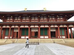 興福寺　中金堂

本日拝観

閉館前のガラガラ状態