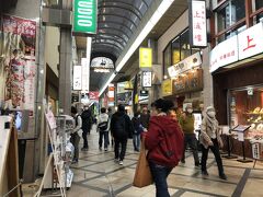 東向商店街