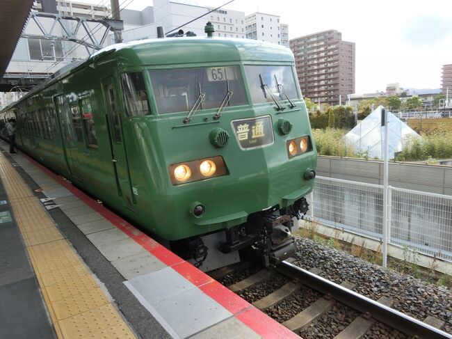 19年 超大型連休の旅の思い出 緑の電車と 草津 滋賀 滋賀県 の旅行記 ブログ By Sh 50さん フォートラベル