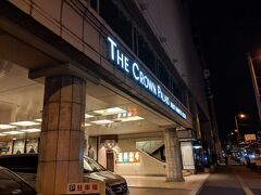 タクシーでホテルへ