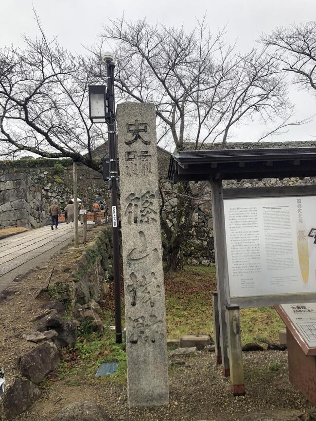 30数年振りの有馬温泉、ちょっとその前に丹波篠山へ寄り道（丹波篠山編）