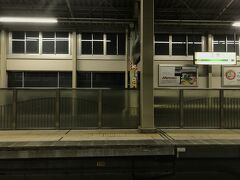 上田駅に到着しました。