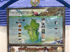 ムクダーハンには空港がないのでウボンラチャタニーからＡＩＲ＆ＬＩＤＥで行きます