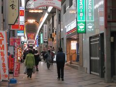 東向商店街