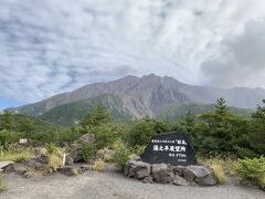 標高373m。一般の人がいける最も高い場所なんですって。