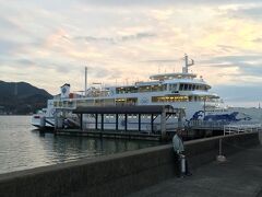 フェリーは新岡山港に到着しました。
